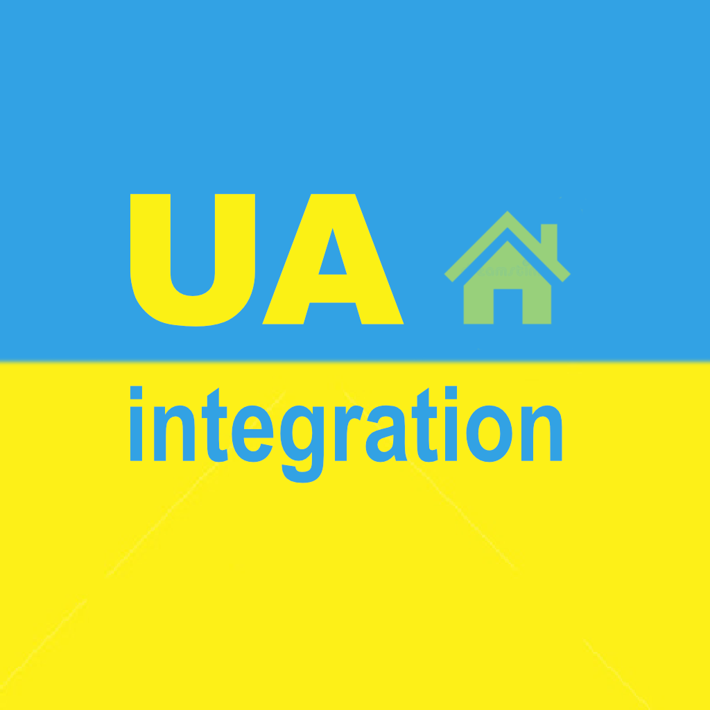 UA Integration